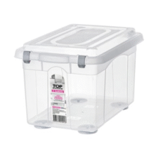 CAJA ORGANIZADORA ALTA 16.7lts